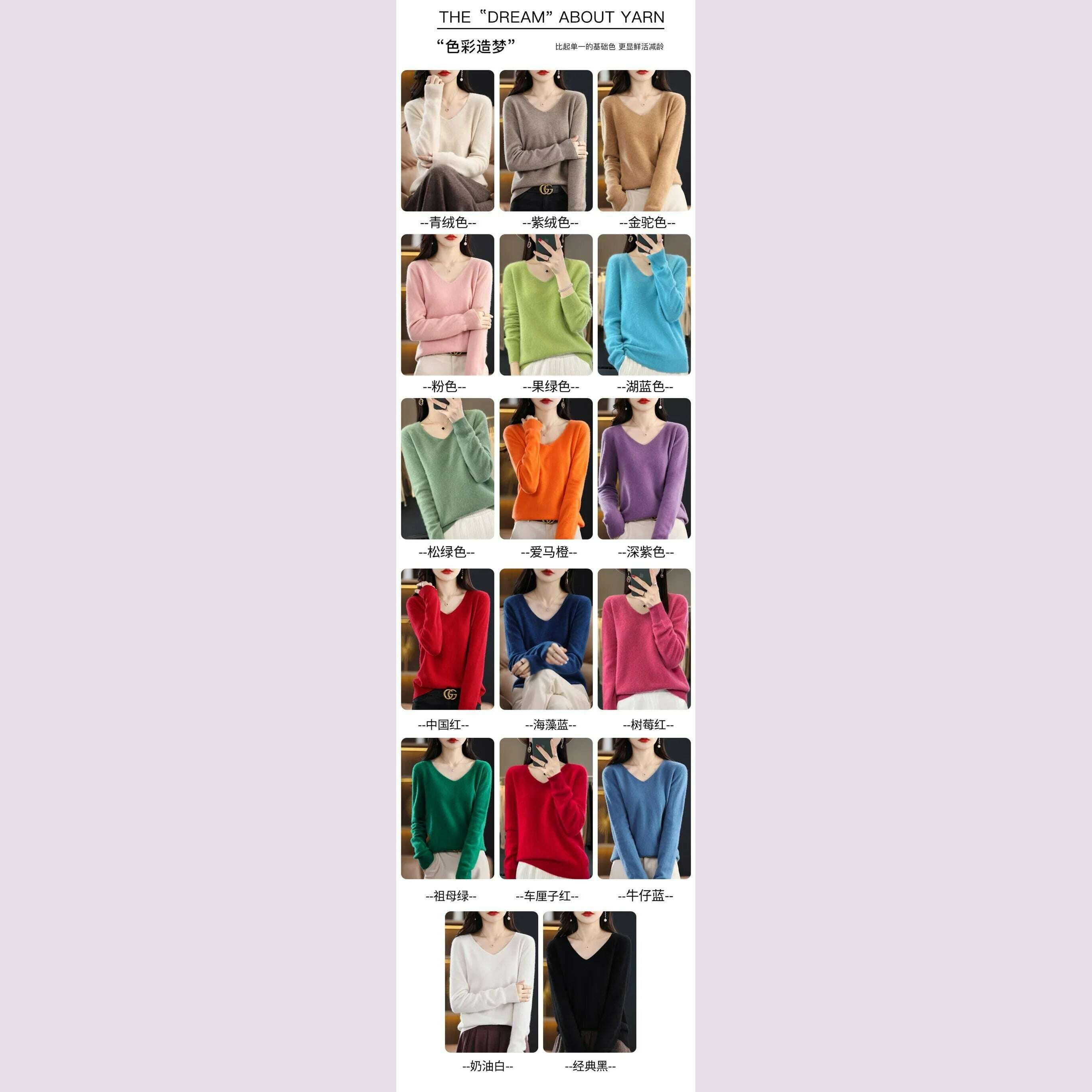 100% pure wool 2024 autumn and winter new cashmere sweater women's V-neck pullover fashion solid color long sleeve pullover - KIMLUD