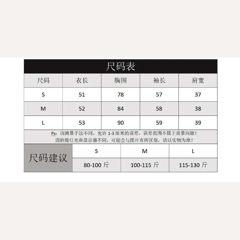 Autumn Solid Cardigan Hoodies Zipper Tops Women Korean Spring Slim Long Sleeve Hooded Short Coat Y2k Vintage Student Sweatshirt - KIMLUD
