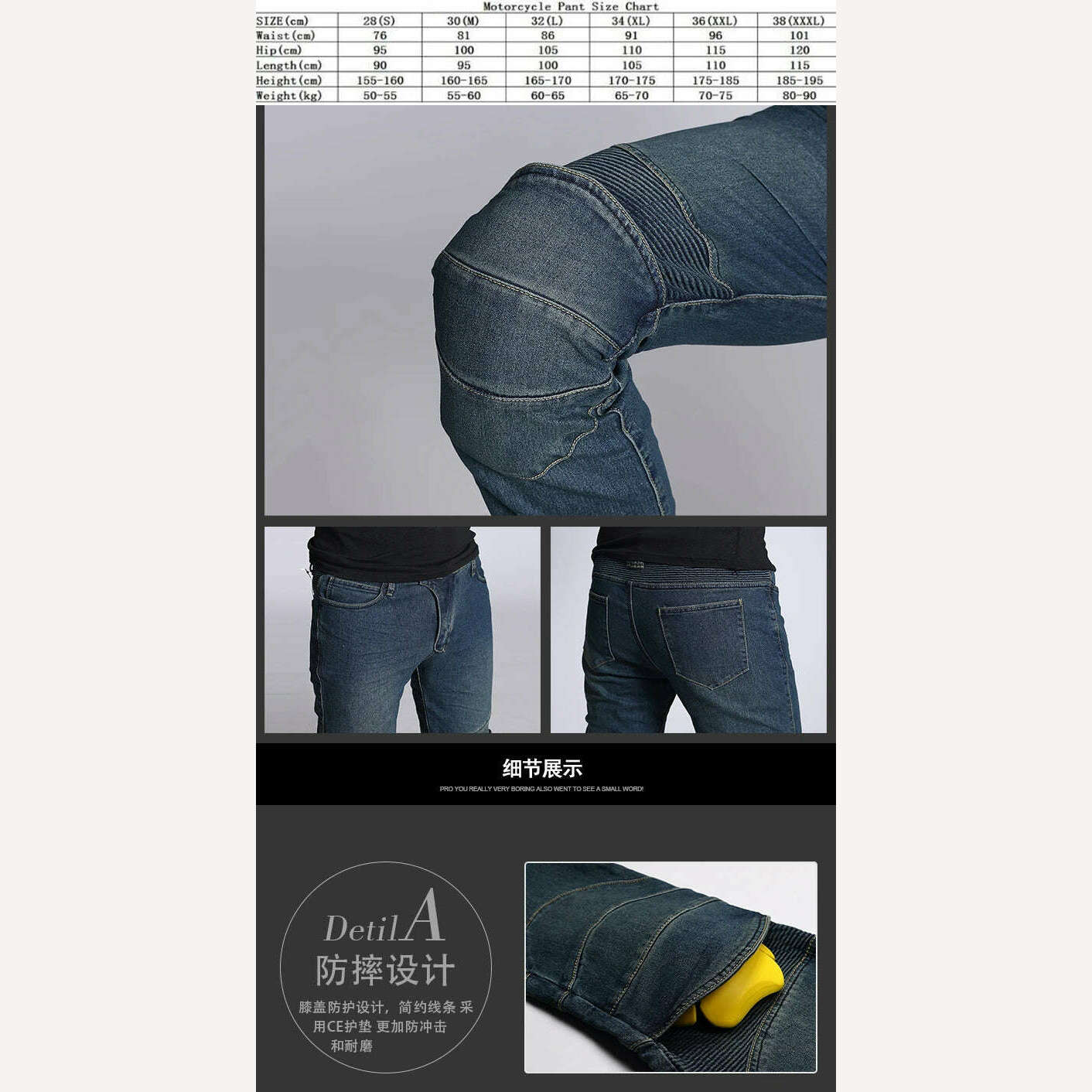 Classic Black Blue Motorcycle Riding Jeans with Knee Hip Pads Motocross Racing Pants Motorbike Cycling Trousers Protective Pants - KIMLUD