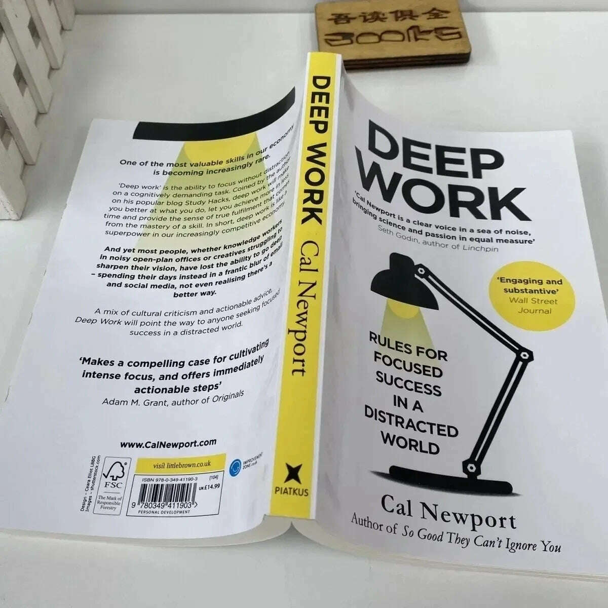 KIMLUD, Deep Work : Rules for Focused Success In a Distracted World by Cal Newport Self Help Book English Books libros, KIMLUD Womens Clothes