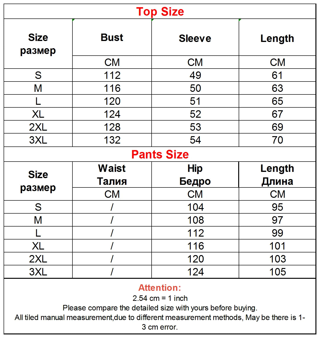 Long Sleeve Sportswear Pant Sets Women New Casual Half High Collar Tops Drawstring High Waist Pants 2 Piece Sets Womens Outfits