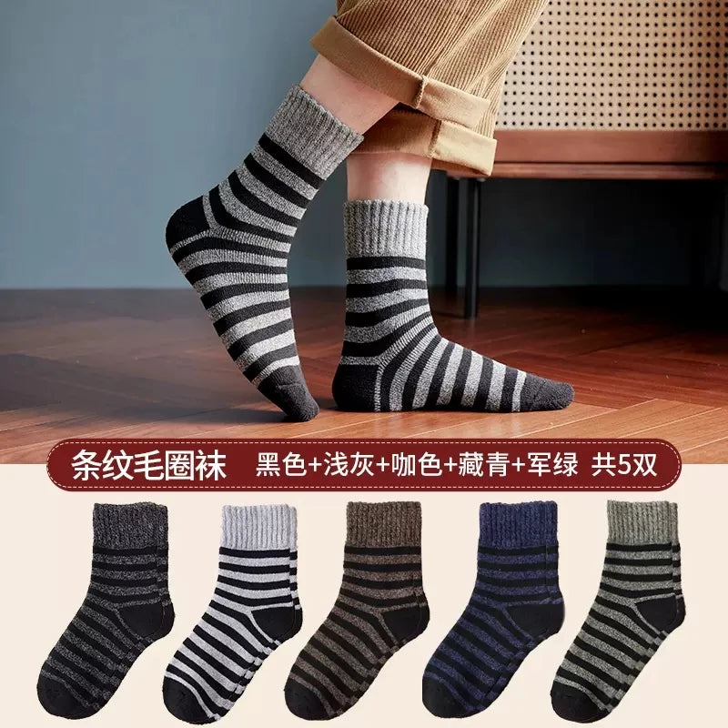 KIMLUD, 5pair Winter Thick Socks Men Super Thicker Solid Sock Striped Merino Wool Rabbit Socks Against Cold Snow Russia Winter Warm Sock, style 02 mixed, KIMLUD APPAREL - Womens Clothes