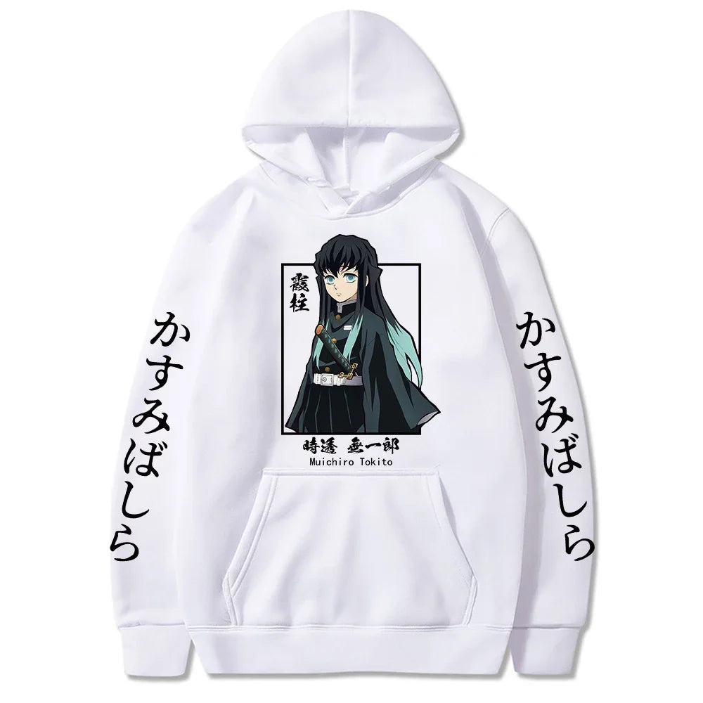 New Funny Japan Anime Demon Slayer Women Hoodies Plus Size Sweatshirt Harajuku Muichiro Tokito Printed Hooded Girl Pullover