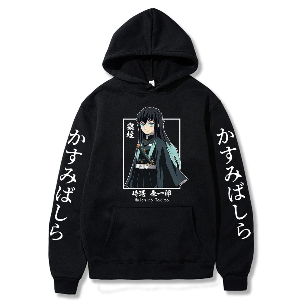 New Funny Japan Anime Demon Slayer Women Hoodies Plus Size Sweatshirt Harajuku Muichiro Tokito Printed Hooded Girl Pullover