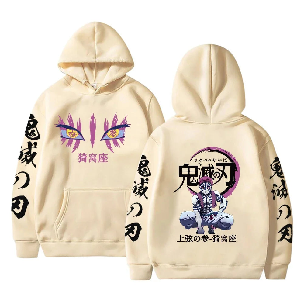 KIMLUD, Japanese Anime Demon Slayer Hoodies for Men Akaza Manga Graphic Streetwear Pullover Hoody Long Sleeve Crewneck Hooded Sweatshirt, Khaki / M, KIMLUD APPAREL - Womens Clothes