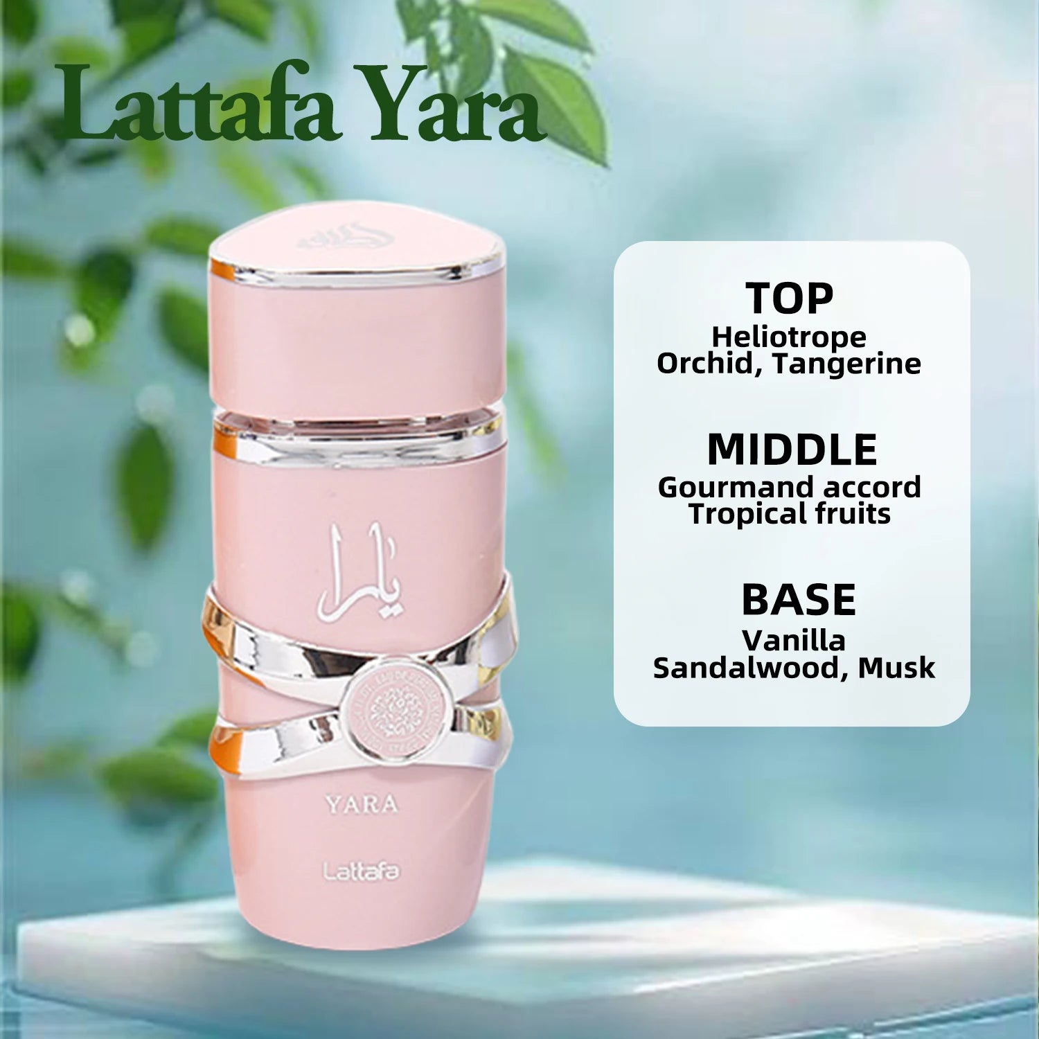 KIMLUD, Lattafa Yara For Women 3Piece Set 3.4 Oz Eau de Parfum Spray + 1.7 Oz Hair Mist + 6.7 Oz Deodorant Spray Sweet Pheromone Perfume, KIMLUD Womens Clothes