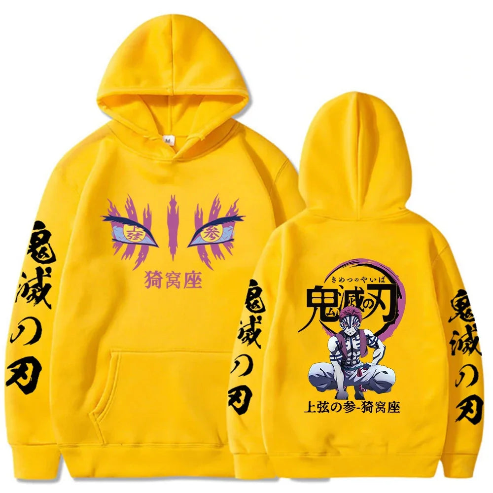 KIMLUD, Japanese Anime Demon Slayer Hoodies for Men Akaza Manga Graphic Streetwear Pullover Hoody Long Sleeve Crewneck Hooded Sweatshirt, Yellow / L, KIMLUD APPAREL - Womens Clothes