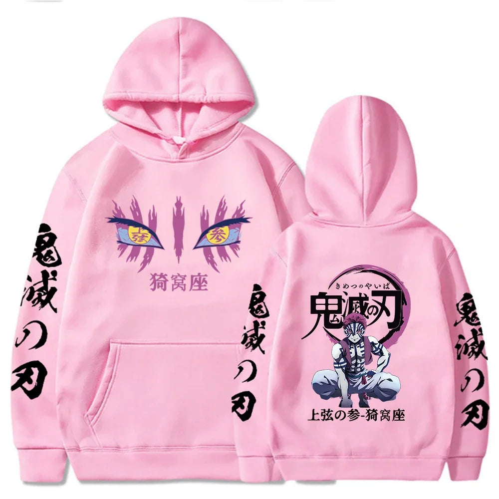 KIMLUD, Japanese Anime Demon Slayer Hoodies for Men Akaza Manga Graphic Streetwear Pullover Hoody Long Sleeve Crewneck Hooded Sweatshirt, Pink / S, KIMLUD APPAREL - Womens Clothes