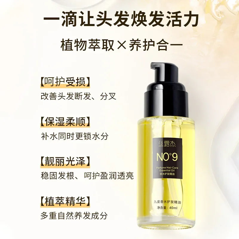 KIMLUD, Perfume Repair Dry Damaged Hair Improve Hair Follicles Smooth Moisturizing Serum Oil Nourishes Scalp Aceite Para El Cabello, KIMLUD Womens Clothes