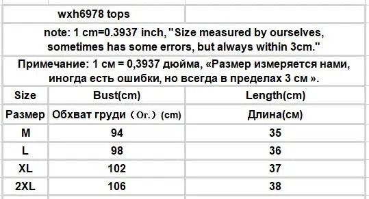 KIMLUD, Pajama Sets Women Summer Thin Sweet Cute Strawberry-print Fungus Edge Sleeveless Kawaii Student All-match Leisure Elegant Tender, KIMLUD Womens Clothes