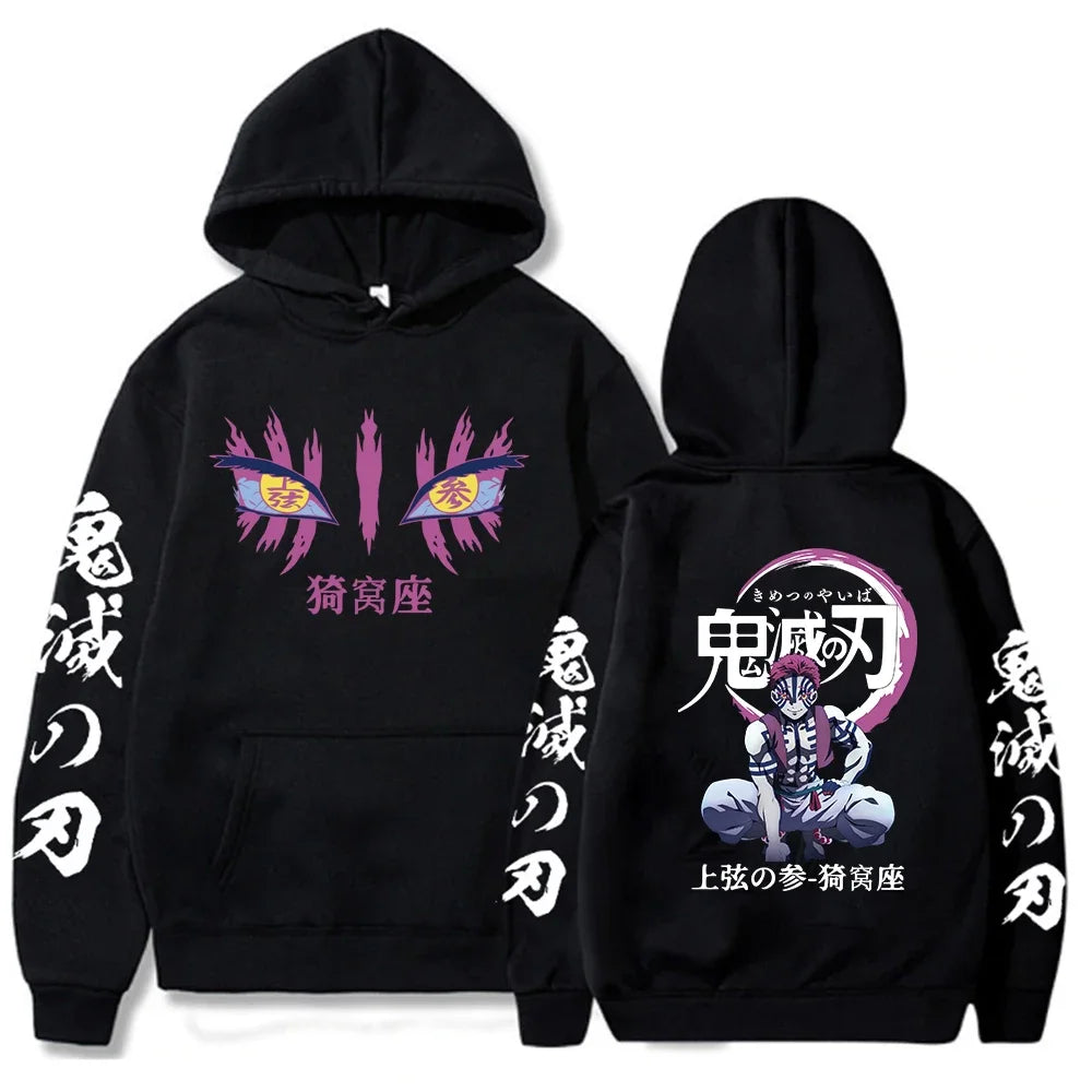 KIMLUD, Japanese Anime Demon Slayer Hoodies for Men Akaza Manga Graphic Streetwear Pullover Hoody Long Sleeve Crewneck Hooded Sweatshirt, black / S, KIMLUD APPAREL - Womens Clothes