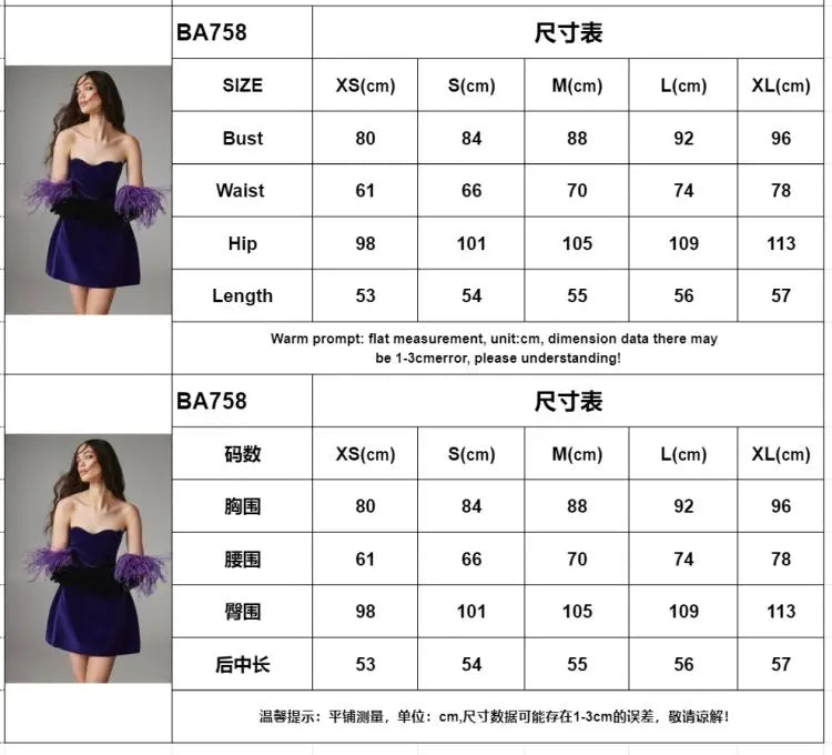 Evening Party Dresses For Women 2024 Sexy Celebrity Strapless Purple Velvet Gowns Dress Mini Club