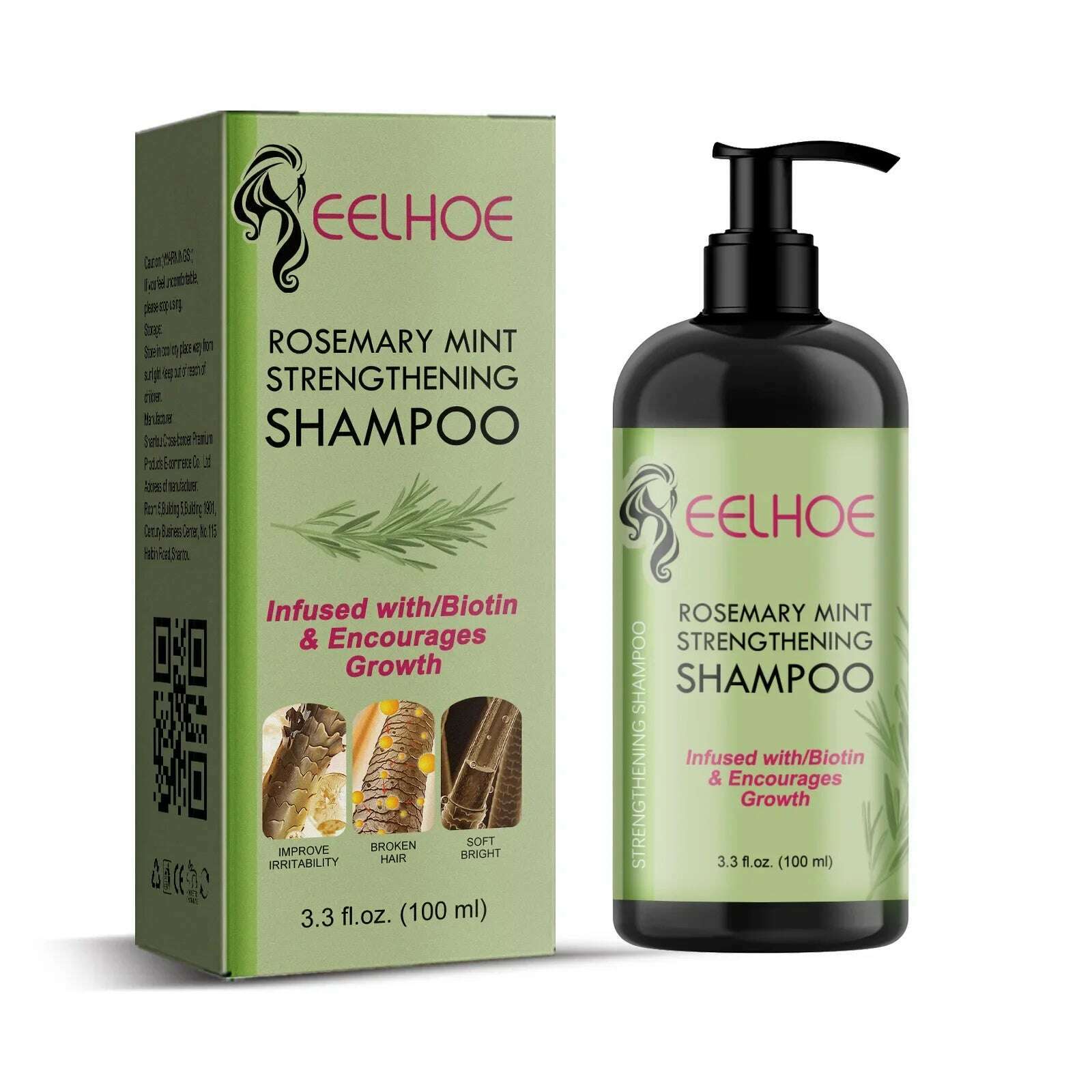 KIMLUD, EELHOE Rosemary Straightening Shampoo Repair Damaged Dry Curl Fluffy Hair Nourishing Refreshing Straightening Shampoo Hair Care, 100ml Boxed, KIMLUD APPAREL - Womens Clothes