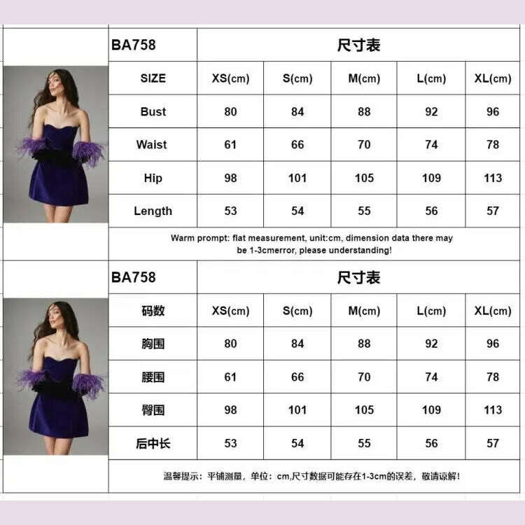 KIMLUD, Evening Party Dresses For Women 2024 Sexy Celebrity Strapless Purple Velvet Gowns Dress Elegant Mini Club, KIMLUD Womens Clothes