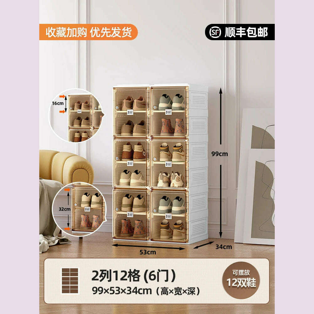 Folding Shoe Organizer Hard Plastic Living Room Cabinets Shelf Shoes Storage Box Show Rack Cabinet Furniture Modern Shoerack - KIMLUD