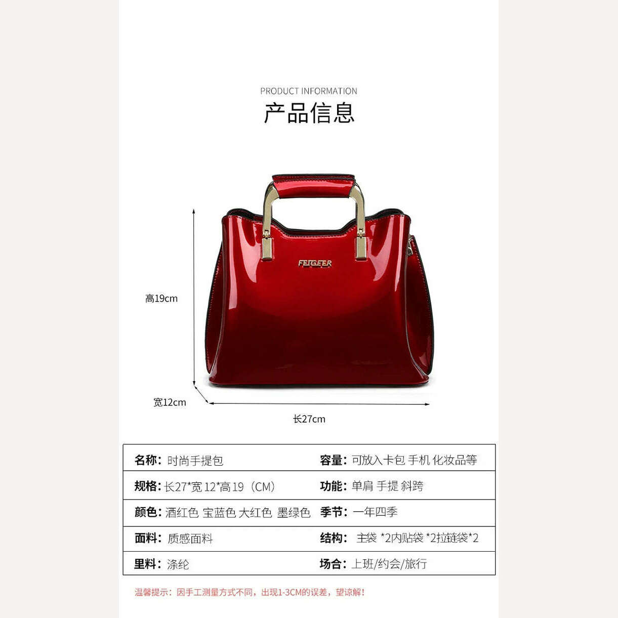 High Quality Bright Patent Leather Women Bags Luxury Designer Purses And Handbags Female Green Shoulder Bag Ladies Hand Bag Tote - KIMLUD