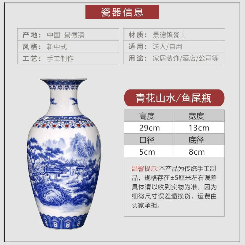 KIMLUD, Jingdezhen Ceramics Blue And White Landscape Pattern Vase Ornaments Chinese Living Room Wine Cabinet Antique Eggshell Vase, KIMLUD Womens Clothes