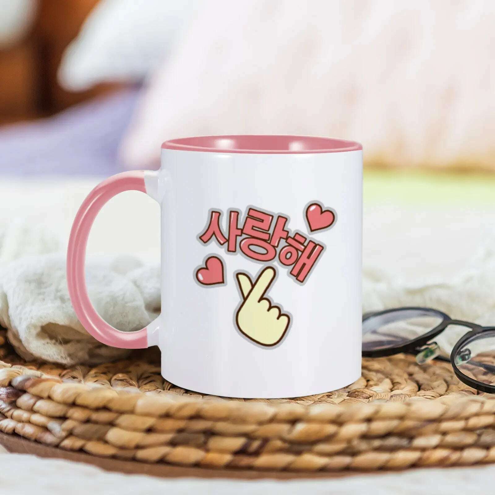 KIMLUD, Korean I Love You Mug Funny Coffee Mugs for K-Drama Addict Him Her 11oz Ceramics Cup Valentines Day Gifts Ideas Home Milk Cups, KIMLUD Womens Clothes