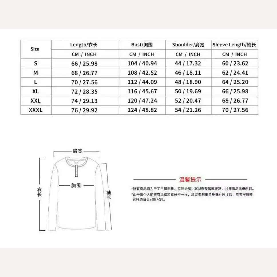 Men's Autumn Winter Loose Fitting Long Sleeved Hoodie - KIMLUD