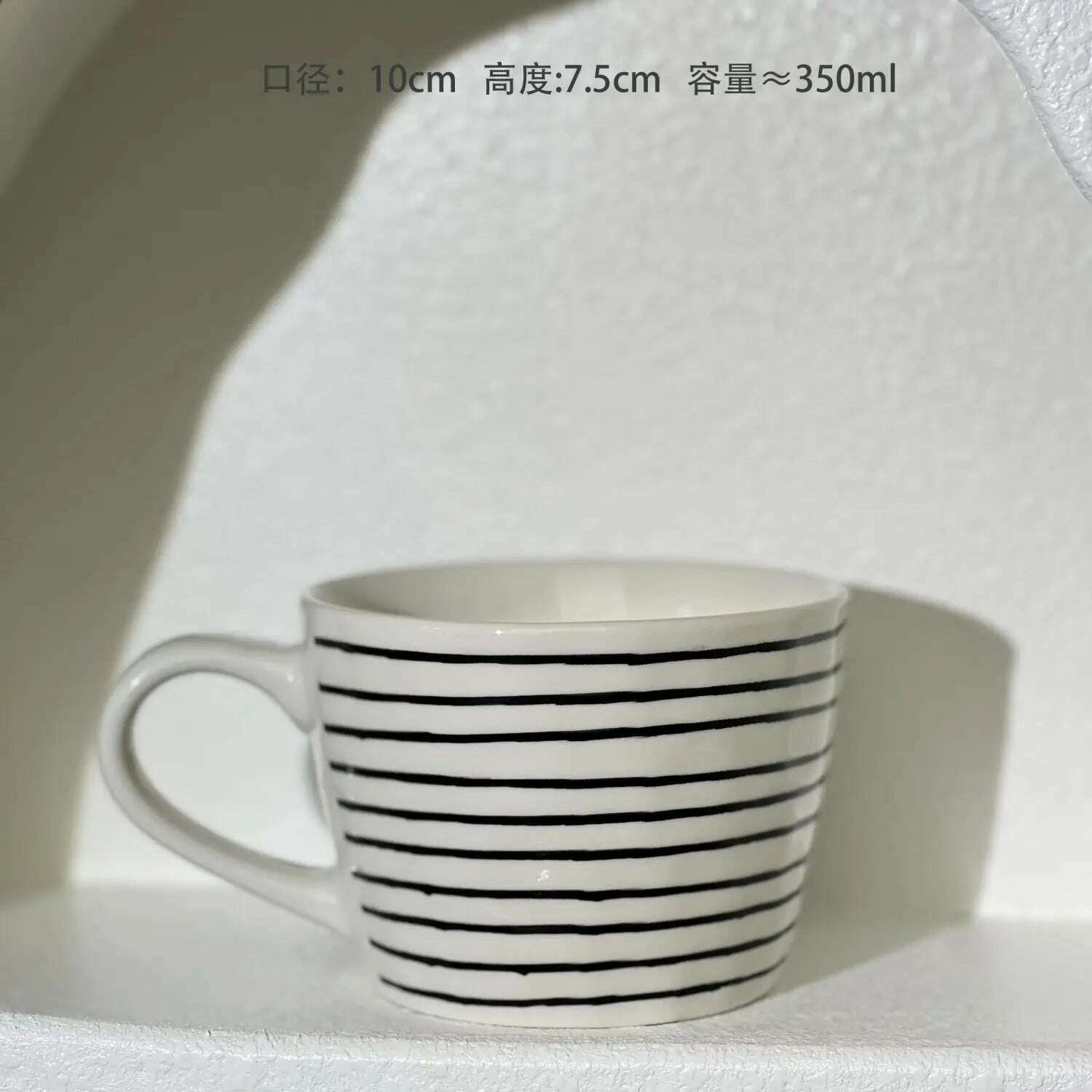 KIMLUD, Mugs American Style Coffee Household Milk Breakfast Ceramics Cup Drinkware Stripe Wave Dot Handle Kitchen Garden, A  10X7.5CM / 350ML, KIMLUD APPAREL - Womens Clothes