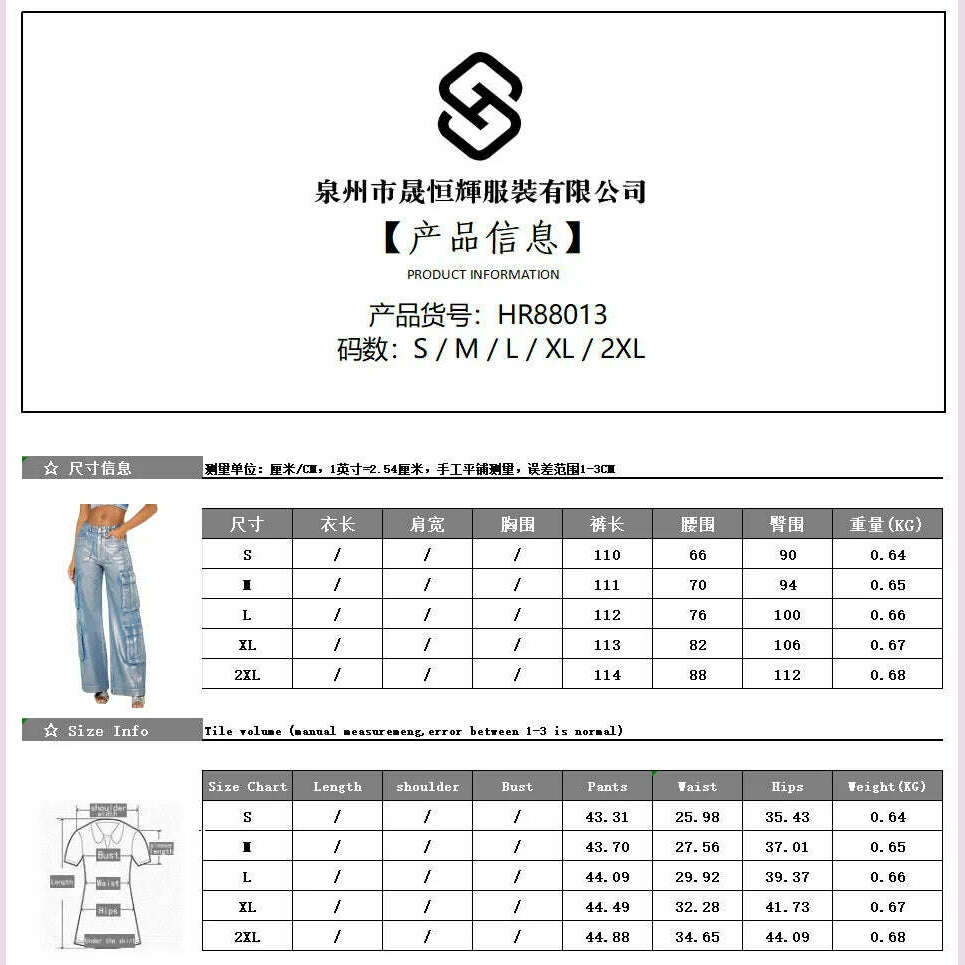 KIMLUD, New Women's Fashion Denim Overalls Multi-Pocket Bronzing Comfortable Casual Summer Ladies Loose Denim Pants, KIMLUD Womens Clothes