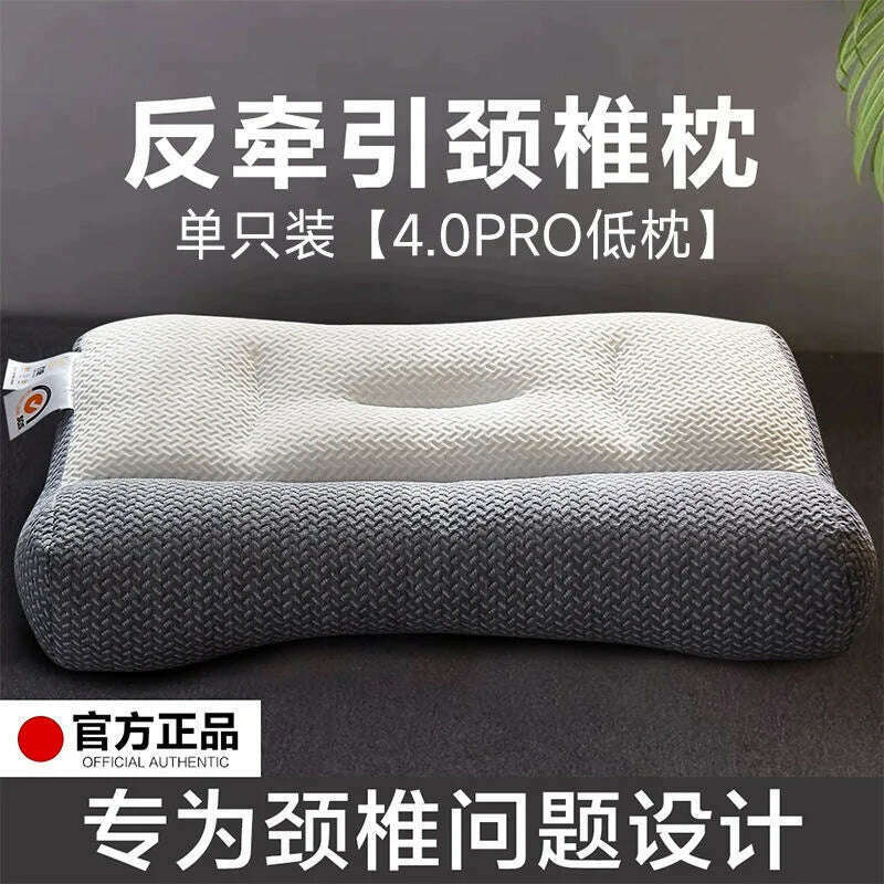 Orthopedic Reverse Traction Pillow, Protects Cervical Vertebra and Helps Sleep Single Neck, Can Be Machine Washable, 48x74cm - KIMLUD