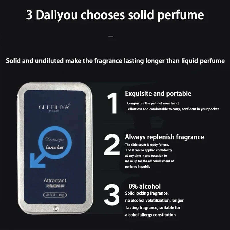 Pheromone Perfume Oil For Men Attract Women Solid Balm Pheromone Solid Perfume For Men Women Lady Female Parfum LongLasting - KIMLUD