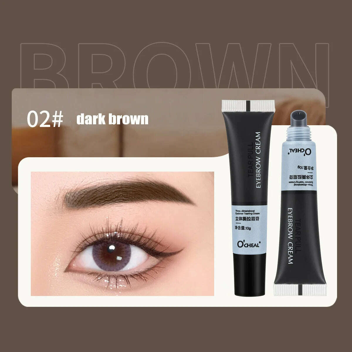 KIMLUD, Professional Henna Eyelash Eyebrow Dye Tint 15-minute Fast Tint Easy Dye Gel Eyelash Brown Black Color Tint Kit, 02 dark brown / CHINA, KIMLUD APPAREL - Womens Clothes