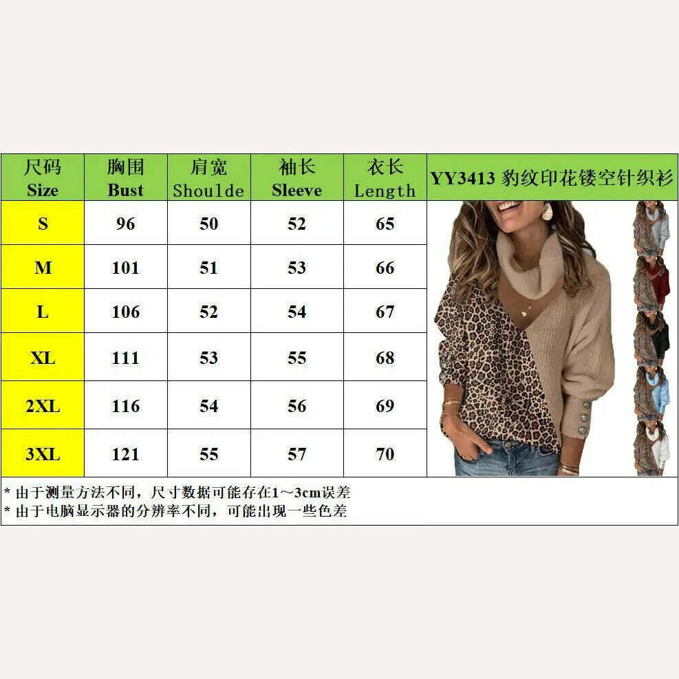 KIMLUD, Pullovers Women Sweaters 2021 New Winter Leopard Color Matching v-neck Loose Collar hollow-out Sweater Women Fashion OLN3413, KIMLUD Womens Clothes