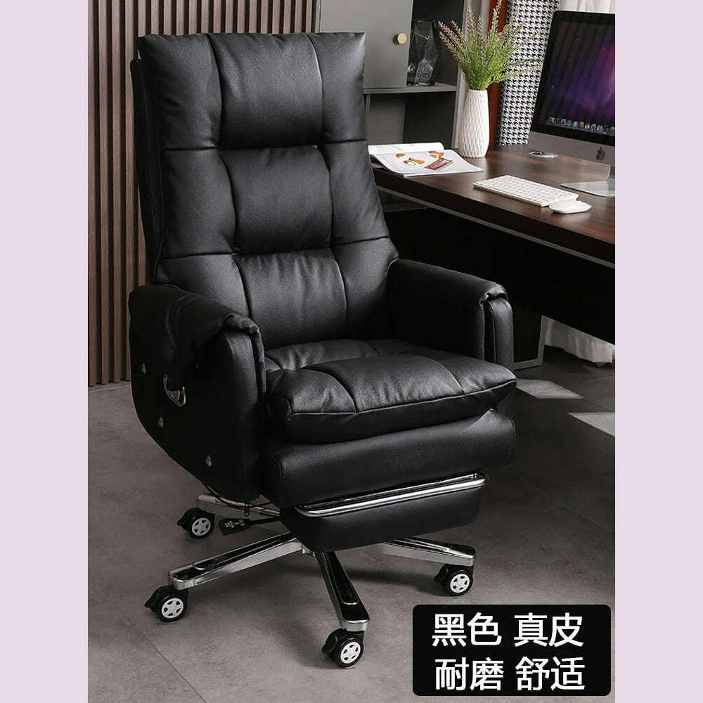 KIMLUD, Simplicity Leather Office Chairs Meeting Swivel Modern Computer Office Chairs Ergonomic Boss Office Furniture Bureaustoel LLOC, style5-Leather, KIMLUD APPAREL - Womens Clothes