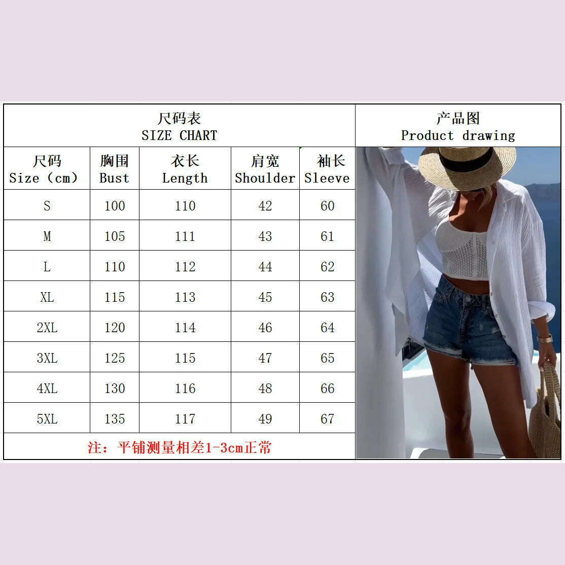 KIMLUD, Summer Casual Sequin Eye Shirt Dress Women Fashiona Beach Style Loose Button Sun Protection Cotton Linen Shirt Dress Women, KIMLUD Womens Clothes