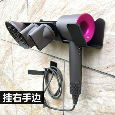 Supersonic Hair Dryer Holder Bathroom Storage Organizer Shelf for Wall Mount Bathroom Hardware Accessories For Dyson - KIMLUD