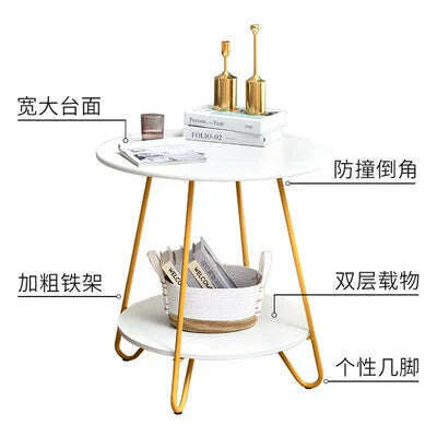 KIMLUD, Tea table modern minimalist wind small apartment living room home small table bedroom online celebrity advanced, KIMLUD Womens Clothes