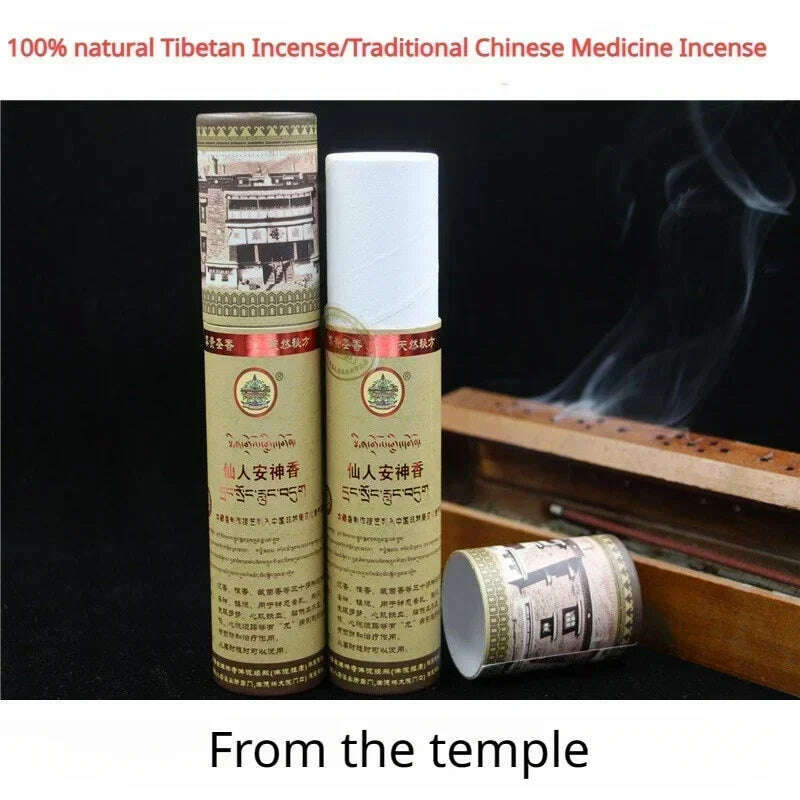 KIMLUD, Tibet Mindrolling Temple Incense Sticks Relieves Anxiety Home Fragrances Good Smell Blessings Dispel Negative Energy 1 Box, KIMLUD Womens Clothes