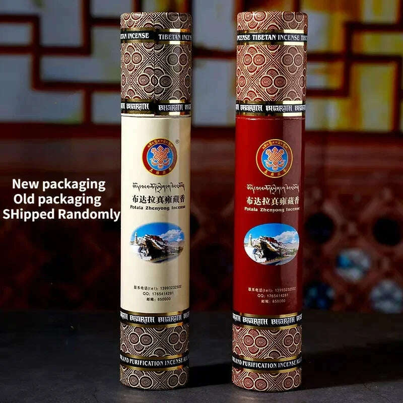 Tibet Mindrolling Temple Incense Sticks Relieves Anxiety Home Fragrances Good Smell Blessings Dispel Negative Energy 1 Box - KIMLUD